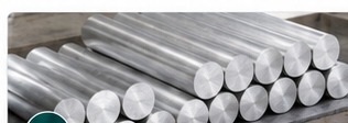 Aluminium billet