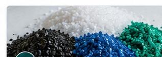 LDPE and PP granules